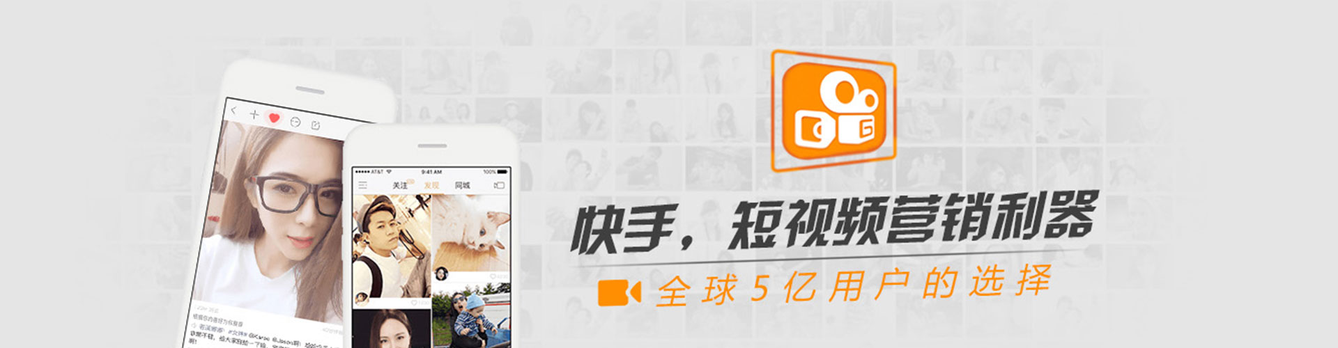 怒江sem代理